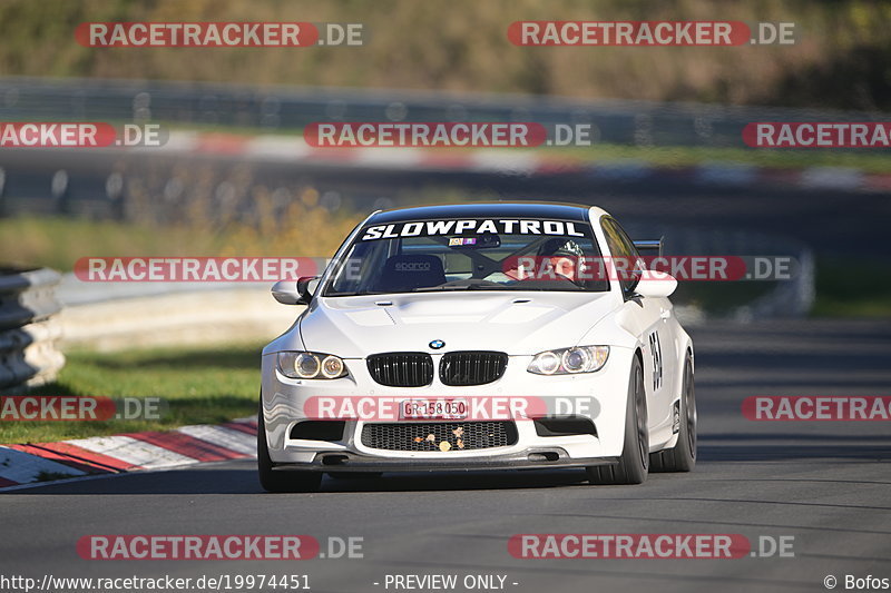 Bild #19974451 - Touristenfahrten Nürburgring Nordschleife (13.11.2022)