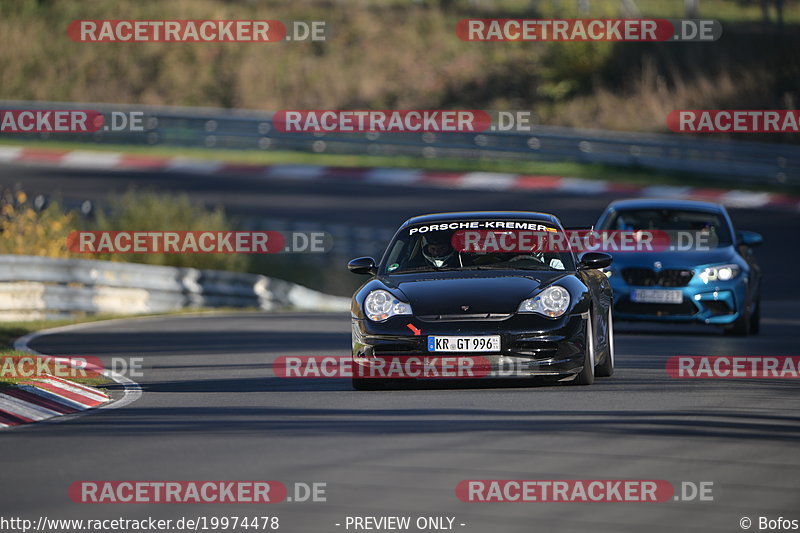 Bild #19974478 - Touristenfahrten Nürburgring Nordschleife (13.11.2022)