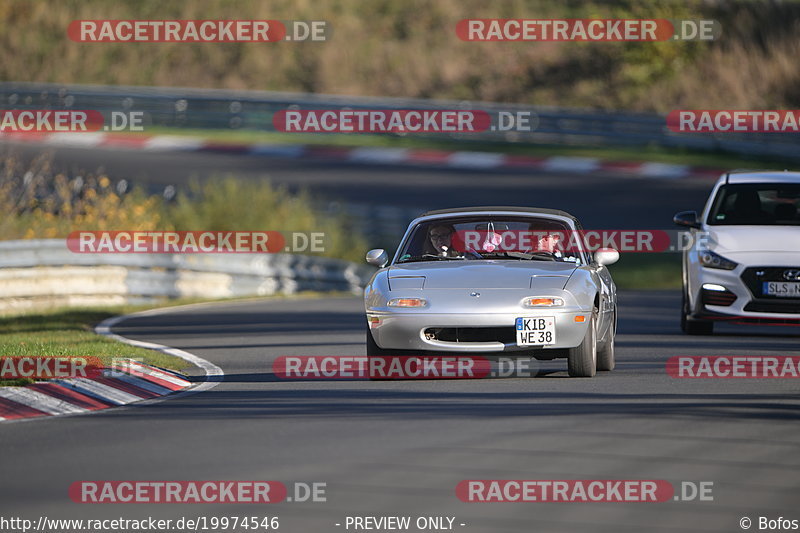 Bild #19974546 - Touristenfahrten Nürburgring Nordschleife (13.11.2022)