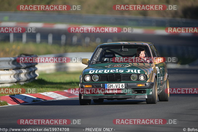 Bild #19974708 - Touristenfahrten Nürburgring Nordschleife (13.11.2022)