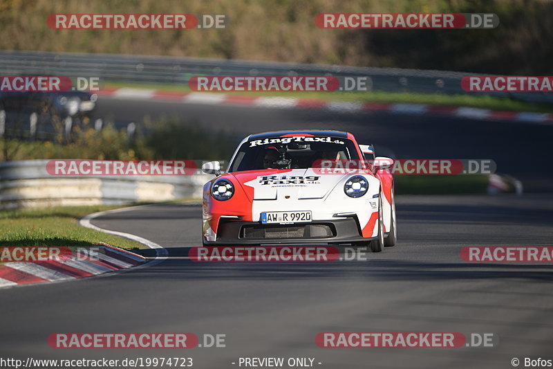 Bild #19974723 - Touristenfahrten Nürburgring Nordschleife (13.11.2022)