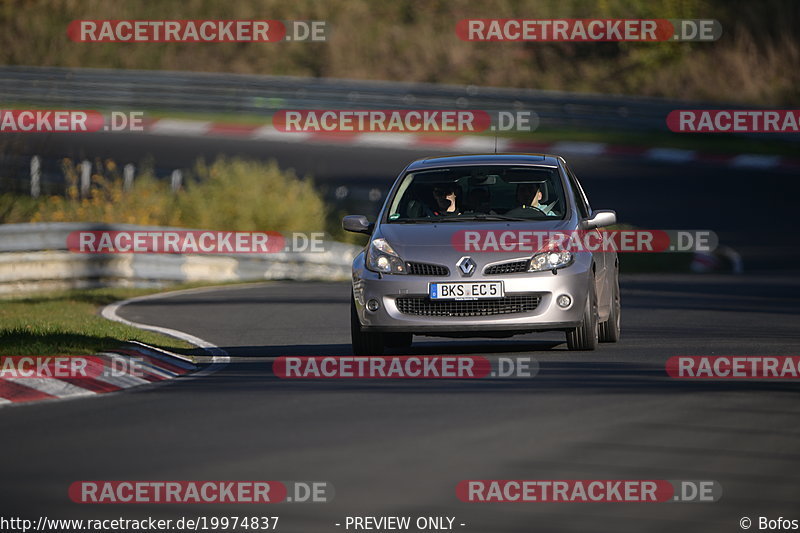 Bild #19974837 - Touristenfahrten Nürburgring Nordschleife (13.11.2022)