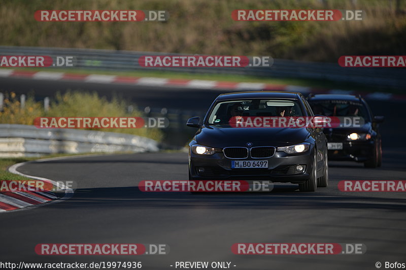 Bild #19974936 - Touristenfahrten Nürburgring Nordschleife (13.11.2022)