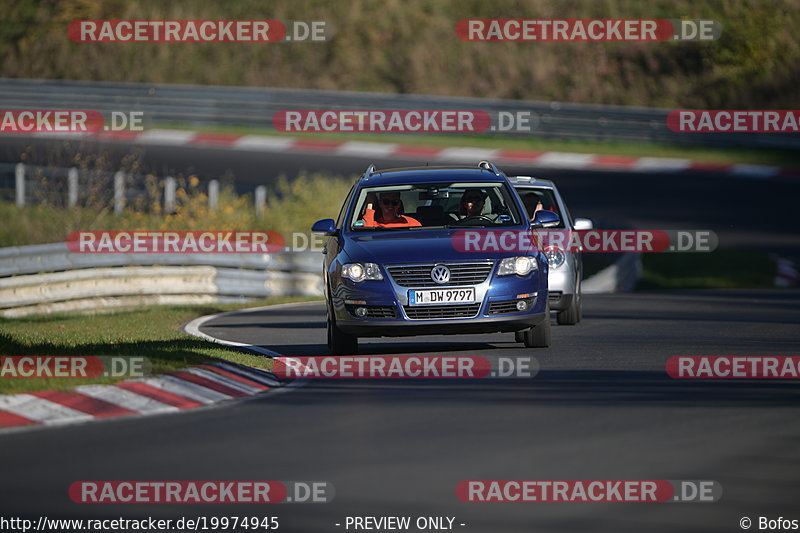 Bild #19974945 - Touristenfahrten Nürburgring Nordschleife (13.11.2022)