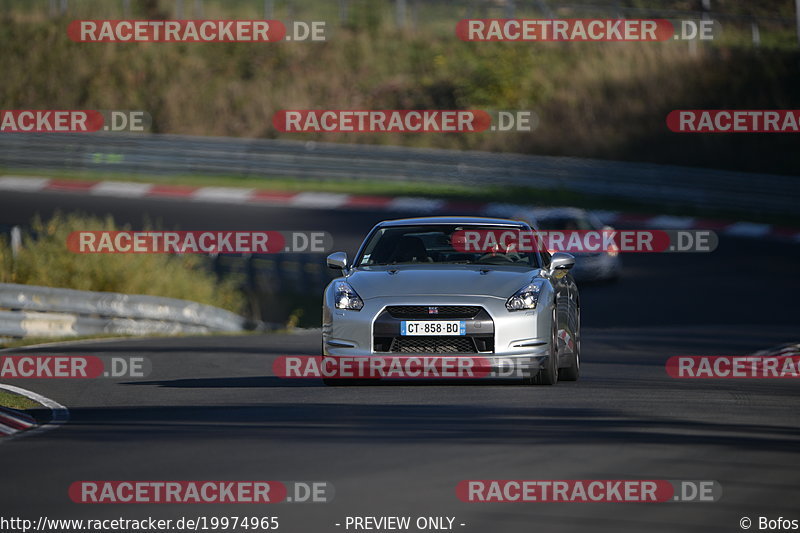 Bild #19974965 - Touristenfahrten Nürburgring Nordschleife (13.11.2022)