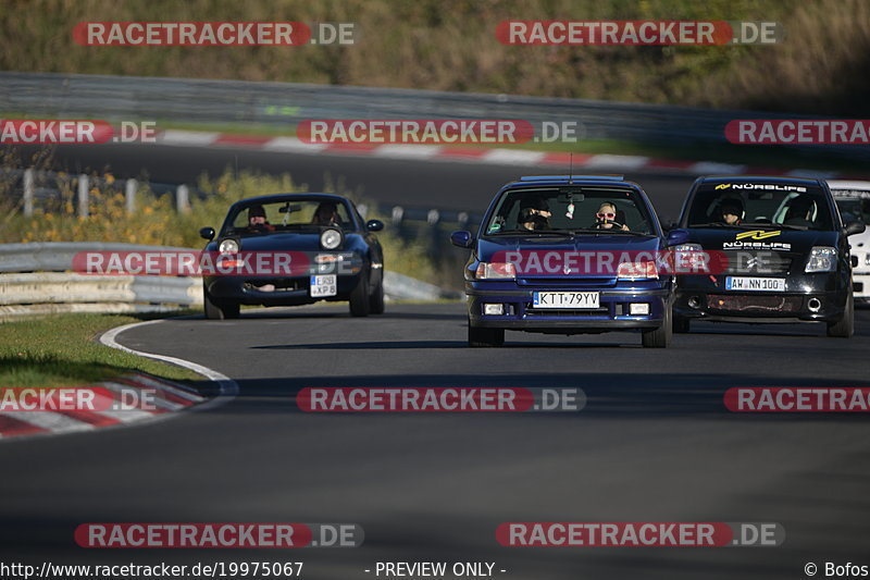 Bild #19975067 - Touristenfahrten Nürburgring Nordschleife (13.11.2022)