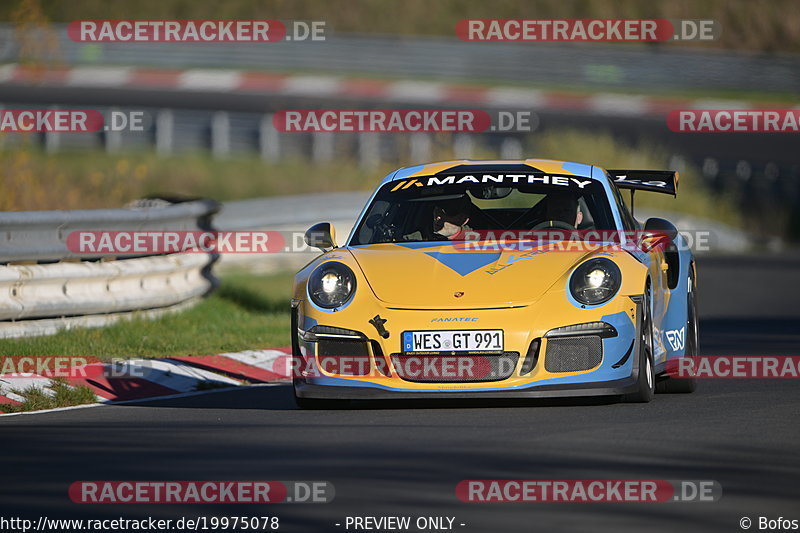 Bild #19975078 - Touristenfahrten Nürburgring Nordschleife (13.11.2022)