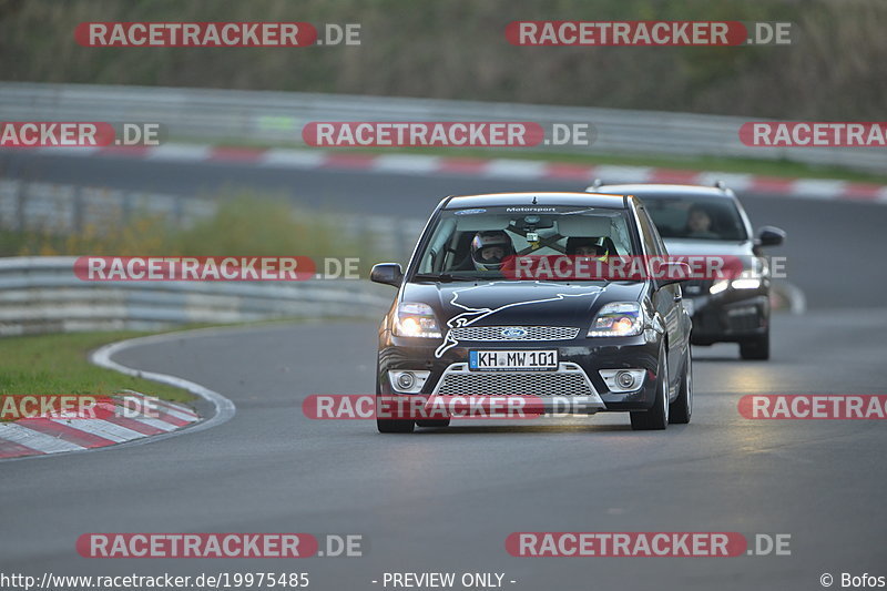 Bild #19975485 - Touristenfahrten Nürburgring Nordschleife (13.11.2022)