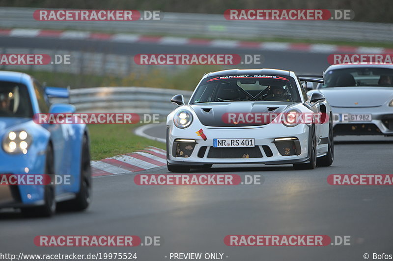 Bild #19975524 - Touristenfahrten Nürburgring Nordschleife (13.11.2022)