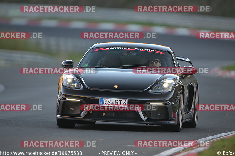 Bild #19975538 - Touristenfahrten Nürburgring Nordschleife (13.11.2022)