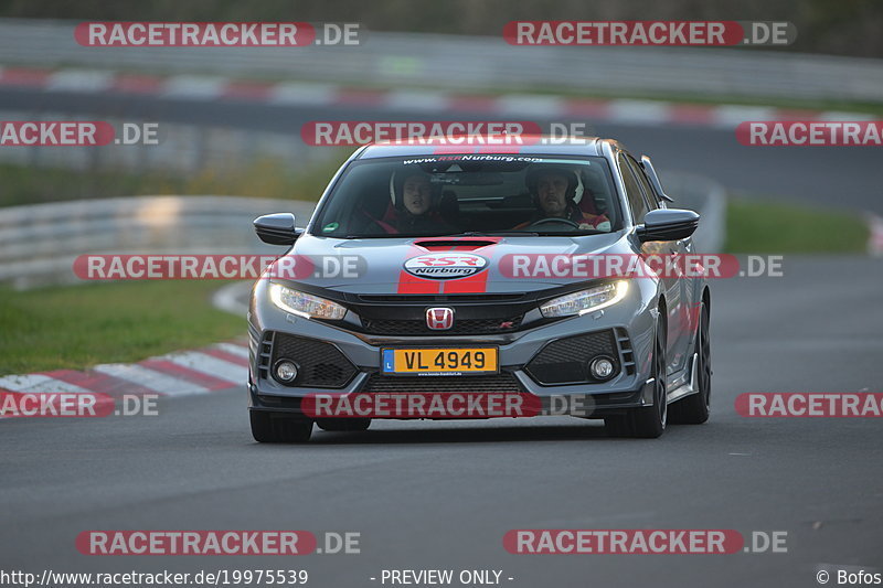 Bild #19975539 - Touristenfahrten Nürburgring Nordschleife (13.11.2022)