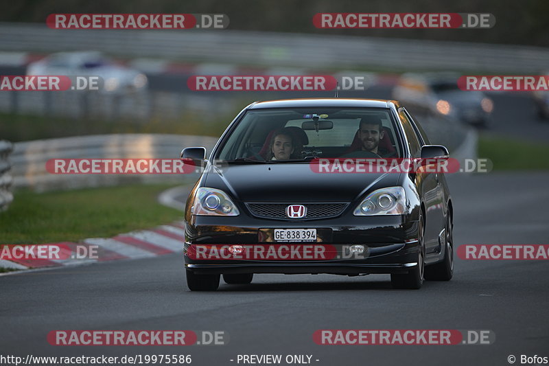 Bild #19975586 - Touristenfahrten Nürburgring Nordschleife (13.11.2022)