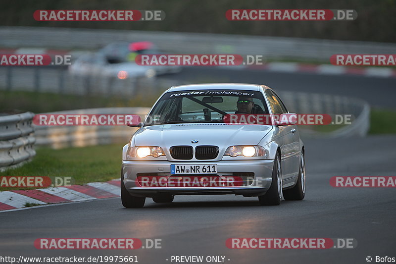 Bild #19975661 - Touristenfahrten Nürburgring Nordschleife (13.11.2022)