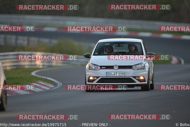 Bild #19975715 - Touristenfahrten Nürburgring Nordschleife (13.11.2022)