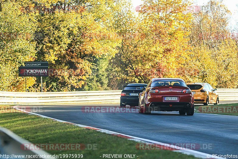 Bild #19975939 - Touristenfahrten Nürburgring Nordschleife (13.11.2022)