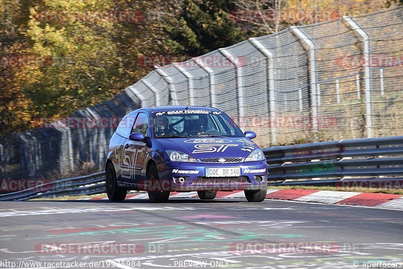 Bild #19975984 - Touristenfahrten Nürburgring Nordschleife (13.11.2022)