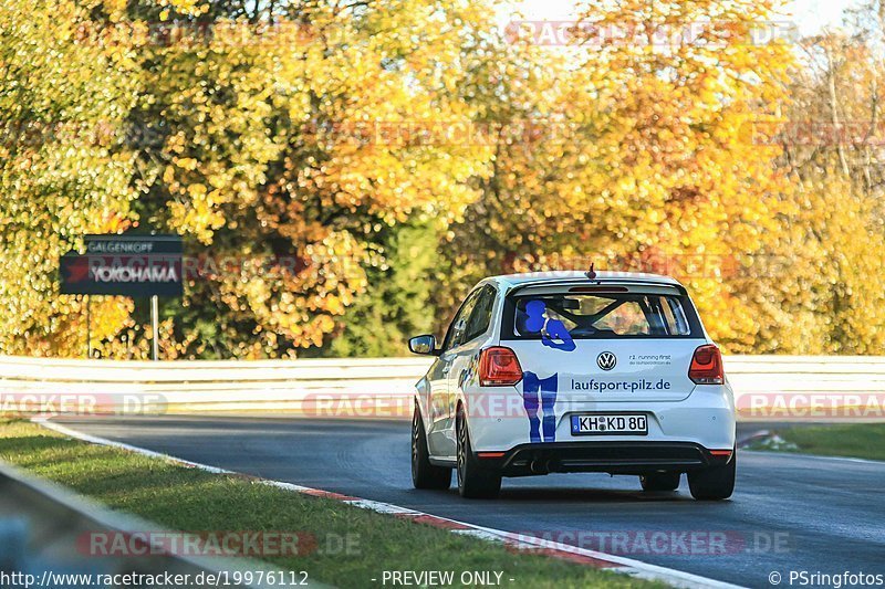 Bild #19976112 - Touristenfahrten Nürburgring Nordschleife (13.11.2022)