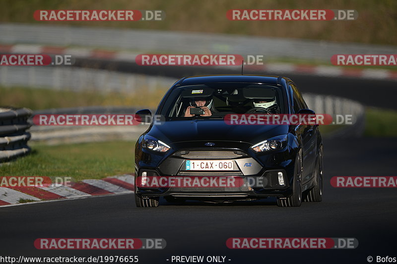 Bild #19976655 - Touristenfahrten Nürburgring Nordschleife (13.11.2022)