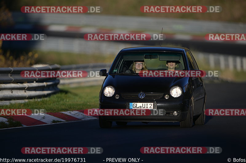 Bild #19976731 - Touristenfahrten Nürburgring Nordschleife (13.11.2022)