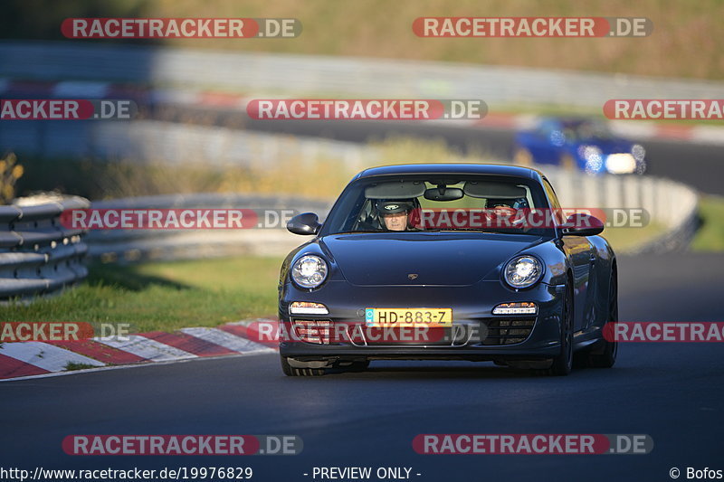 Bild #19976829 - Touristenfahrten Nürburgring Nordschleife (13.11.2022)