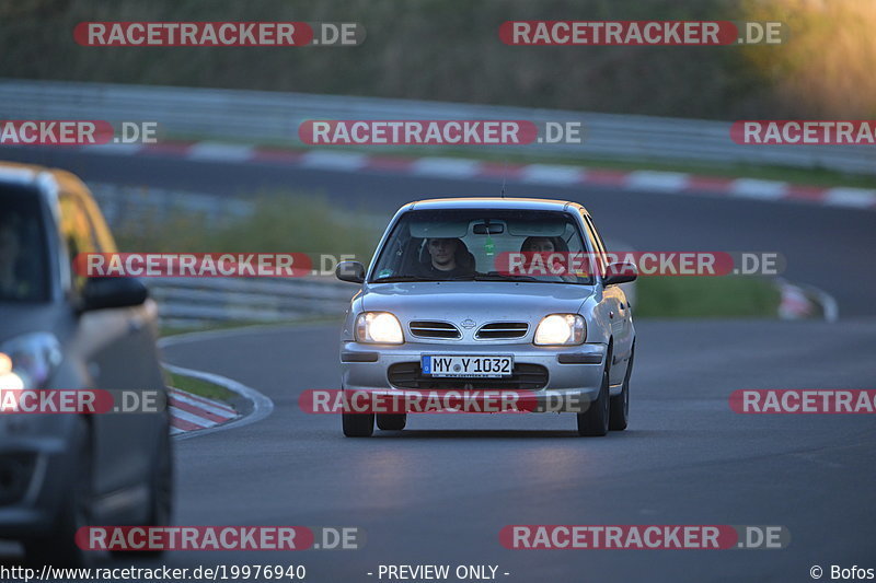 Bild #19976940 - Touristenfahrten Nürburgring Nordschleife (13.11.2022)