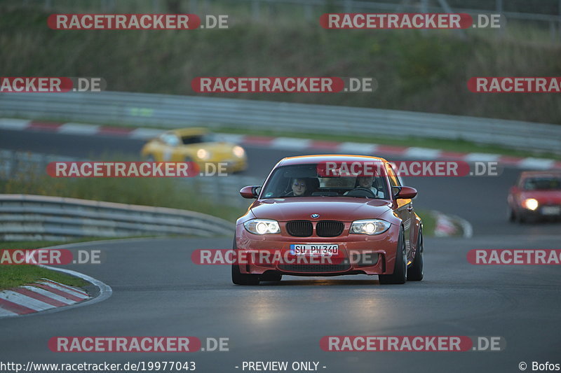 Bild #19977043 - Touristenfahrten Nürburgring Nordschleife (13.11.2022)