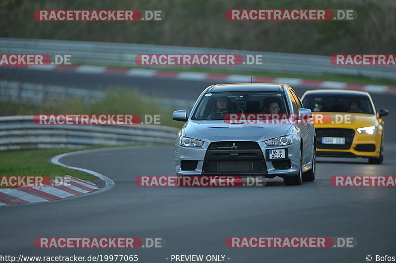 Bild #19977065 - Touristenfahrten Nürburgring Nordschleife (13.11.2022)