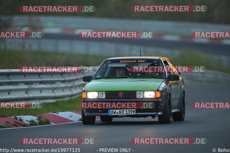 Bild #19977125 - Touristenfahrten Nürburgring Nordschleife (13.11.2022)