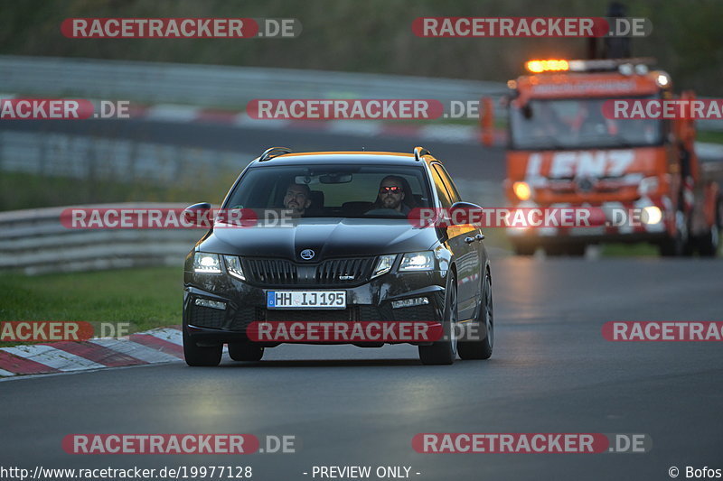 Bild #19977128 - Touristenfahrten Nürburgring Nordschleife (13.11.2022)