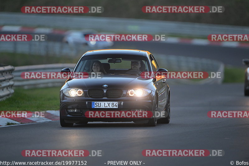 Bild #19977152 - Touristenfahrten Nürburgring Nordschleife (13.11.2022)