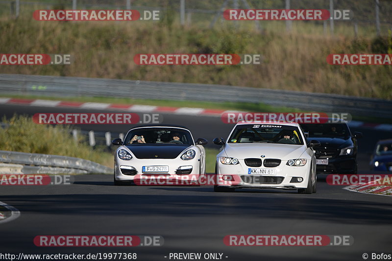 Bild #19977368 - Touristenfahrten Nürburgring Nordschleife (13.11.2022)