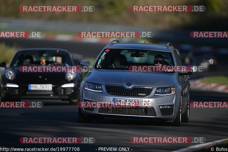 Bild #19977708 - Touristenfahrten Nürburgring Nordschleife (13.11.2022)