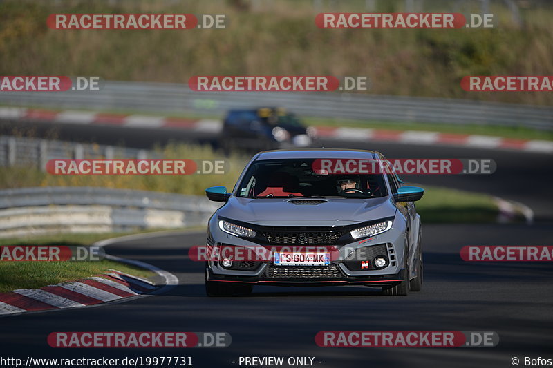 Bild #19977731 - Touristenfahrten Nürburgring Nordschleife (13.11.2022)