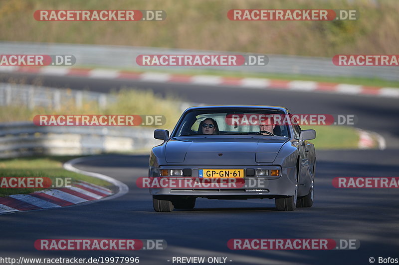 Bild #19977996 - Touristenfahrten Nürburgring Nordschleife (13.11.2022)