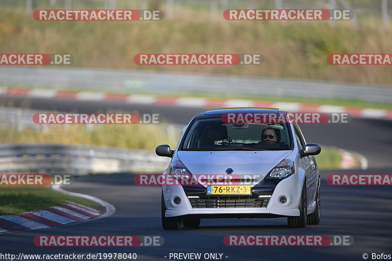 Bild #19978040 - Touristenfahrten Nürburgring Nordschleife (13.11.2022)