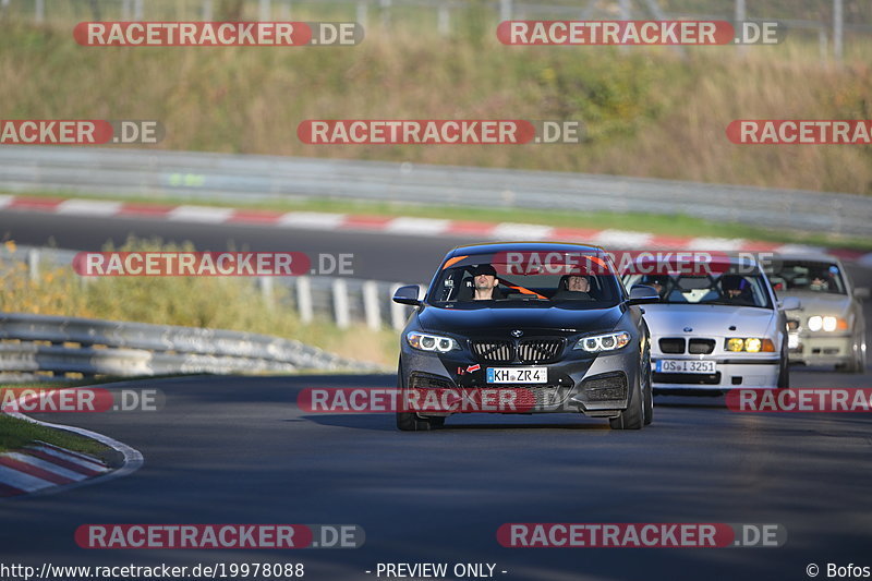 Bild #19978088 - Touristenfahrten Nürburgring Nordschleife (13.11.2022)