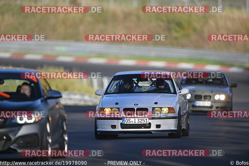 Bild #19978090 - Touristenfahrten Nürburgring Nordschleife (13.11.2022)