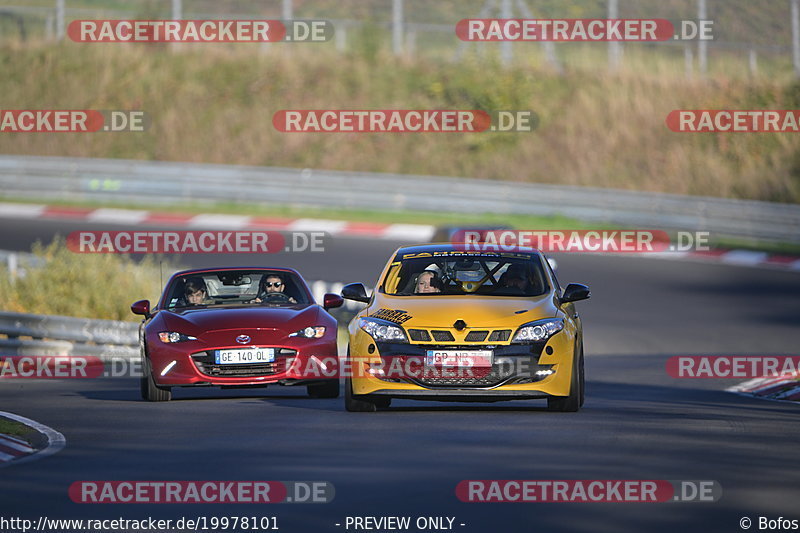 Bild #19978101 - Touristenfahrten Nürburgring Nordschleife (13.11.2022)