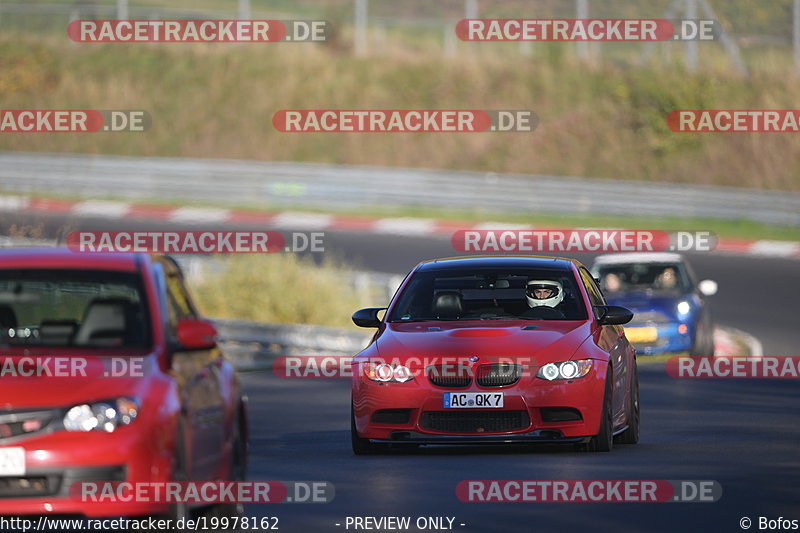 Bild #19978162 - Touristenfahrten Nürburgring Nordschleife (13.11.2022)