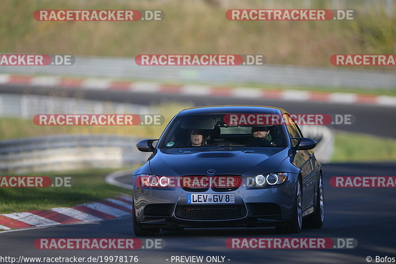 Bild #19978176 - Touristenfahrten Nürburgring Nordschleife (13.11.2022)