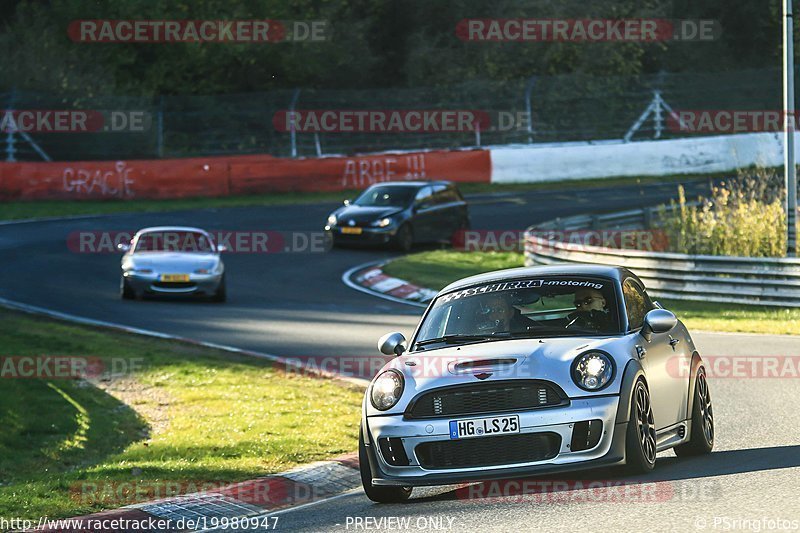 Bild #19980947 - Touristenfahrten Nürburgring Nordschleife (13.11.2022)