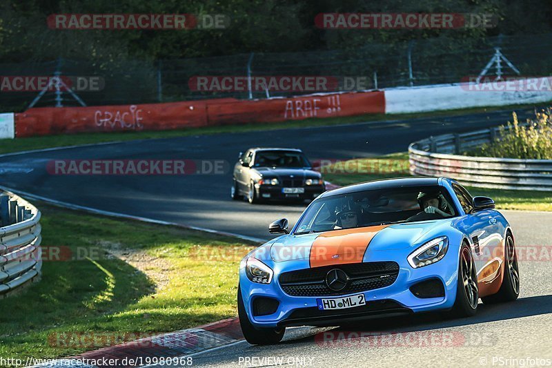 Bild #19980968 - Touristenfahrten Nürburgring Nordschleife (13.11.2022)