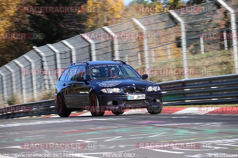 Bild #19981027 - Touristenfahrten Nürburgring Nordschleife (13.11.2022)