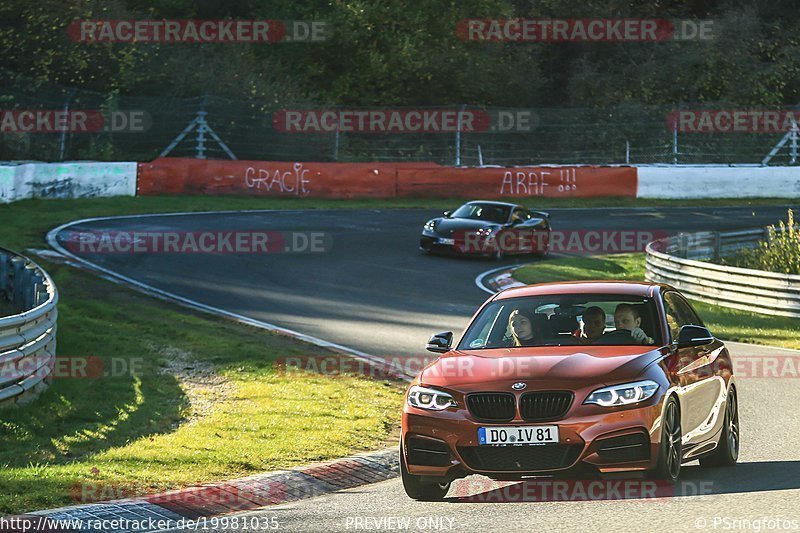 Bild #19981035 - Touristenfahrten Nürburgring Nordschleife (13.11.2022)