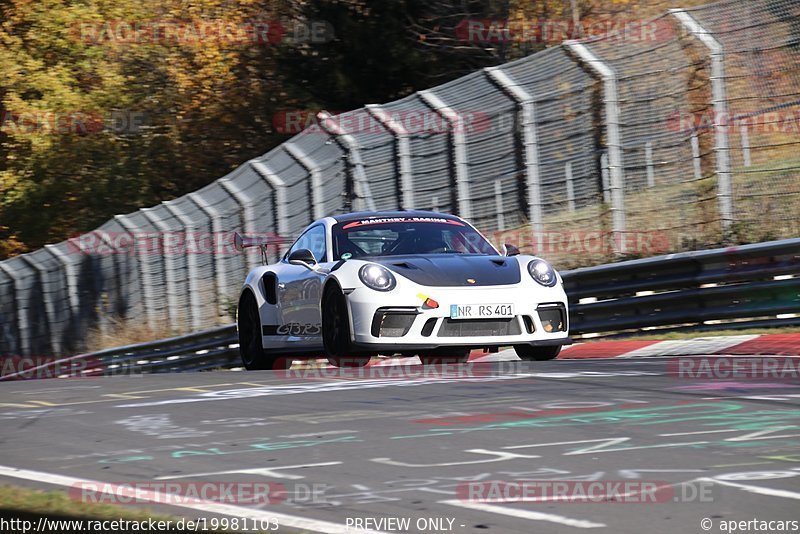 Bild #19981103 - Touristenfahrten Nürburgring Nordschleife (13.11.2022)