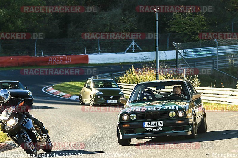 Bild #19981273 - Touristenfahrten Nürburgring Nordschleife (13.11.2022)