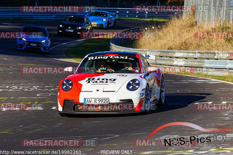 Bild #19982261 - Touristenfahrten Nürburgring Nordschleife (13.11.2022)