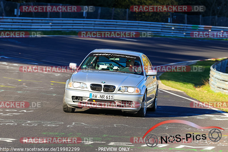 Bild #19982299 - Touristenfahrten Nürburgring Nordschleife (13.11.2022)