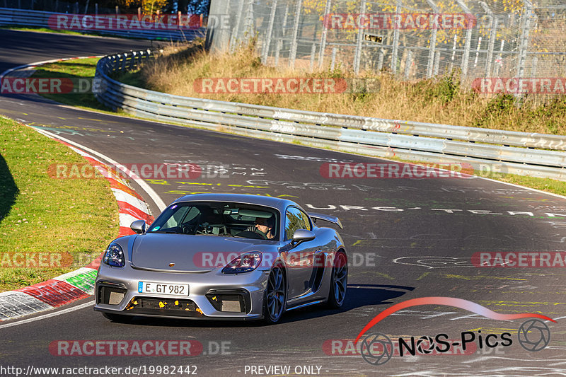 Bild #19982442 - Touristenfahrten Nürburgring Nordschleife (13.11.2022)