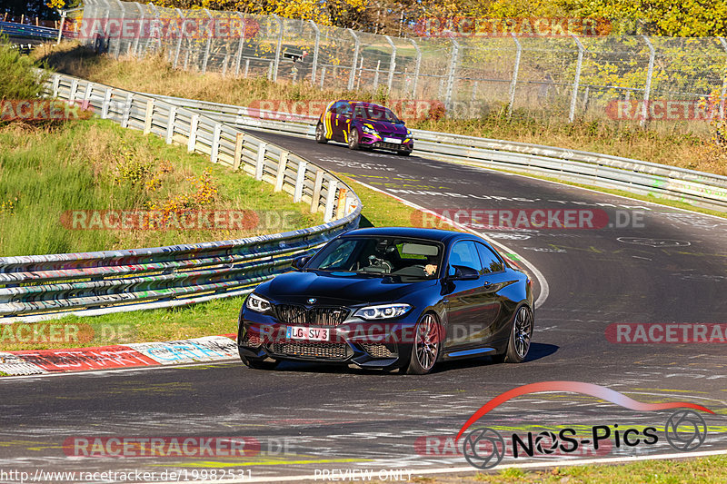 Bild #19982531 - Touristenfahrten Nürburgring Nordschleife (13.11.2022)